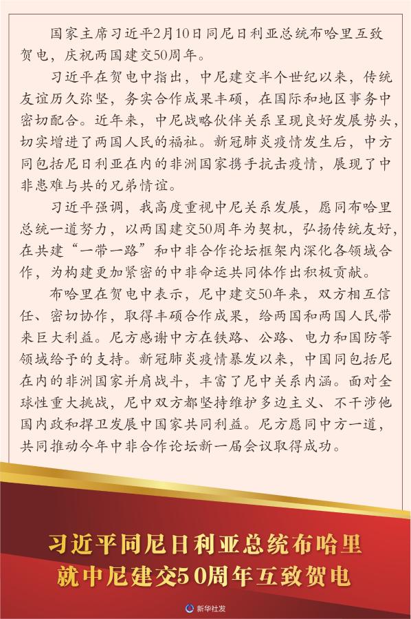 1127089523_16129328343751n 1127089523_16129328343751n