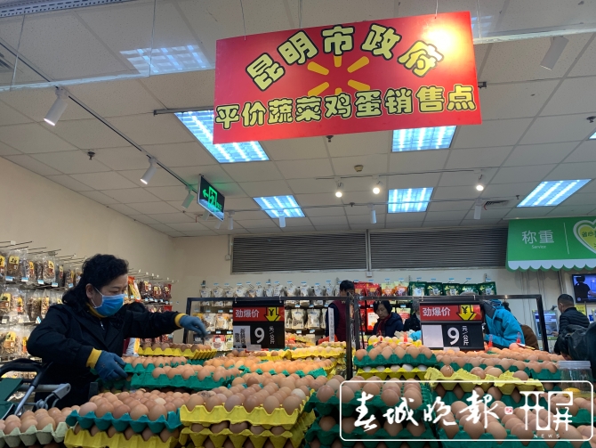 記者幫你探好了，節(jié)前年貨市場貨足、價穩(wěn)！