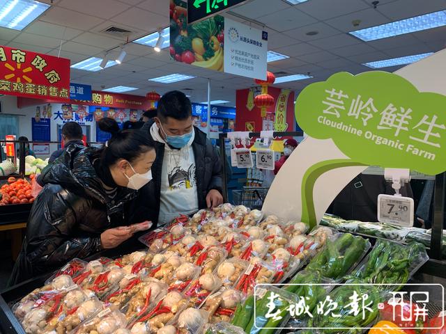 記者幫你探好了，節(jié)前年貨市場貨足、價穩(wěn)！