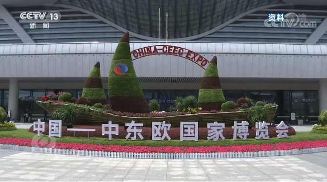 微信截圖_20210211090143