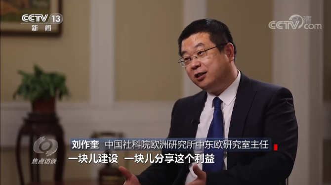 微信截圖_20210211090202