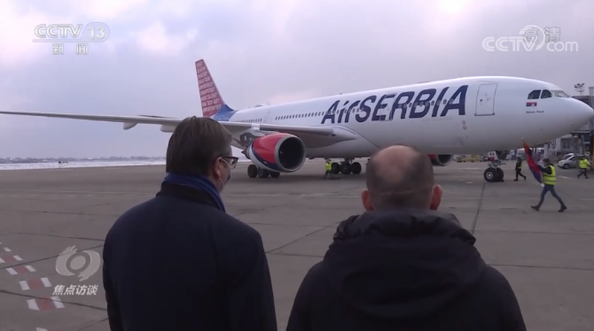 微信截圖_20210211090221