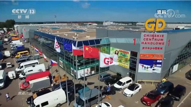 微信截圖_20210211090231