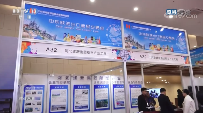 微信截圖_20210211090238