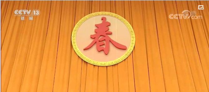 微信截圖_20210211090706