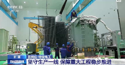 微信截圖_20210211115755