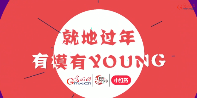 微信截圖_20210211120723