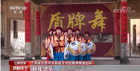 微信截圖_20210211124356