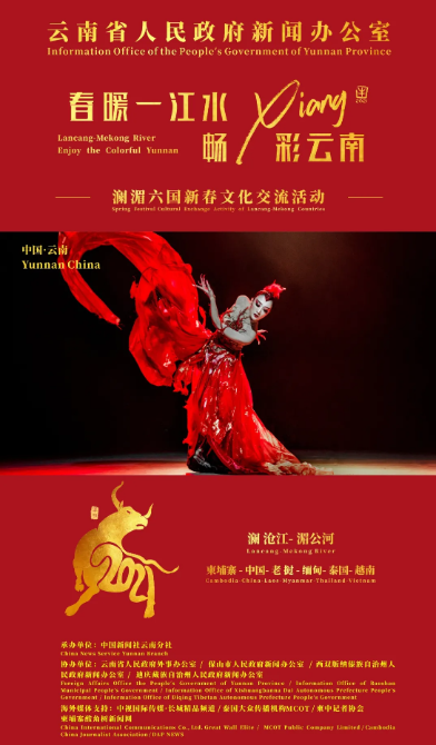 微信截圖_20210211143112 微信截圖_20210211143112