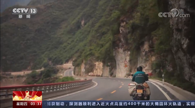 微信截圖_20210211150952 微信截圖_20210211150952