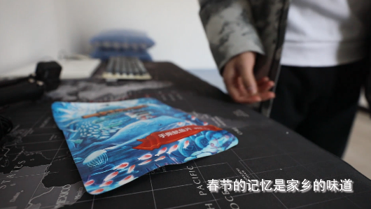 微信截圖_20210211154629 微信截圖_20210211154629