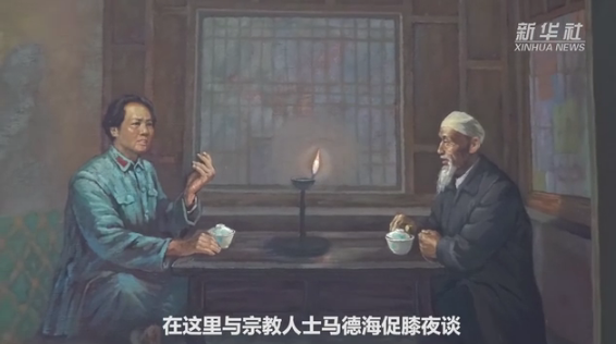 微信截圖_20210211163748 微信截圖_20210211163748