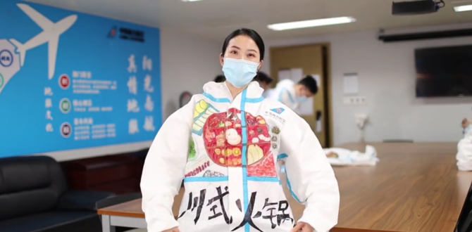 微信截圖_20210211164818