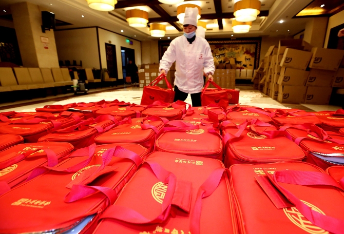 1612934151347746.jpg VCG111316572716.jpg