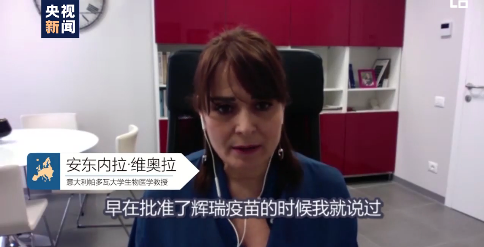 微信截圖_20210211175136