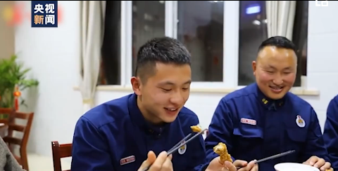 微信截圖_20210211180453