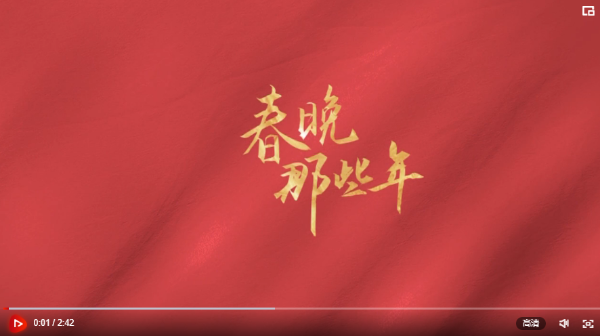 QQ截圖20210211203532