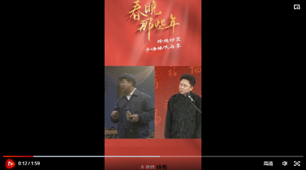 QQ截圖20210211223111