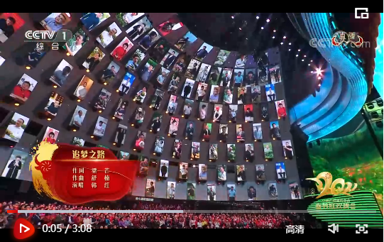 QQ截圖20210211232123