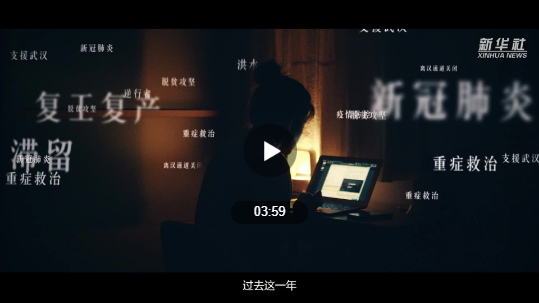 微信截圖_20210212092443 微信截圖_20210212092443