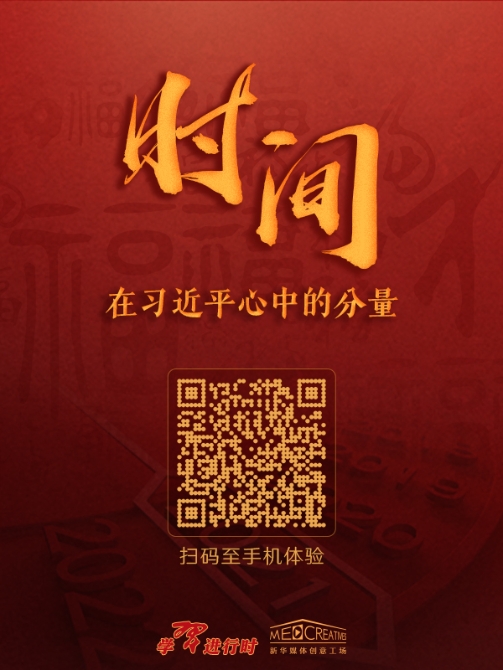 1127094033_16130374491091n