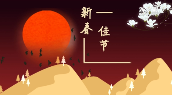 微信截圖_20210212100625