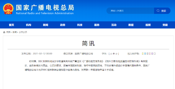 1613059505751_226_1230x628 1613059505751_226_1230x628