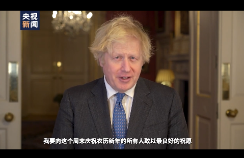 微信截圖_20210212103815