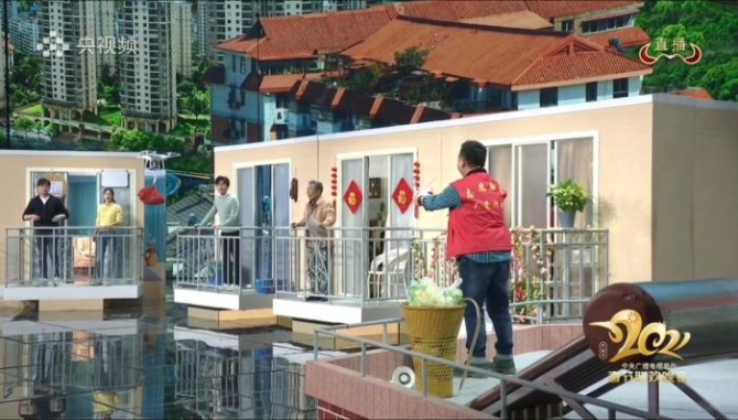 點(diǎn)擊進(jìn)入下一頁(yè)