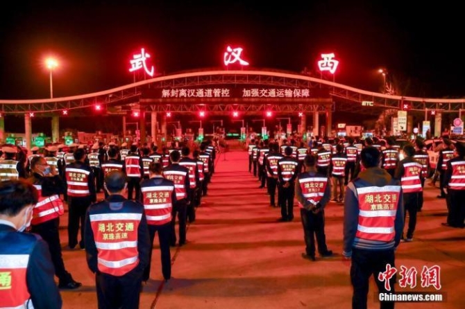 點(diǎn)擊進(jìn)入下一頁(yè)