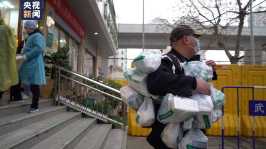 點(diǎn)擊進(jìn)入下一頁(yè)