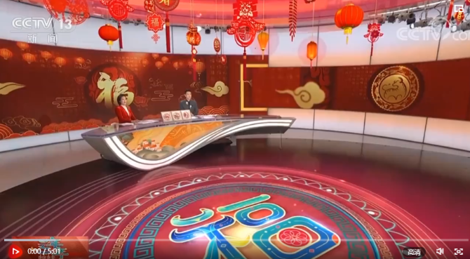 微信截圖_20210212113652 微信截圖_20210212113652