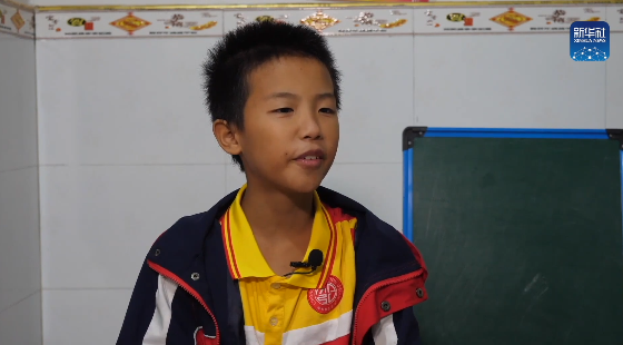 微信截圖_20210212114045 微信截圖_20210212114045