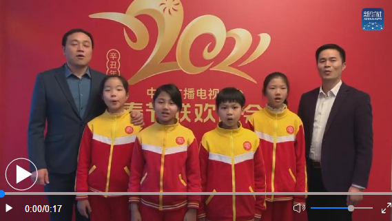 微信截圖_20210212114206 微信截圖_20210212114206