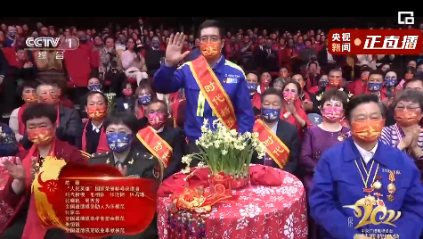 微信截圖_20210212120749