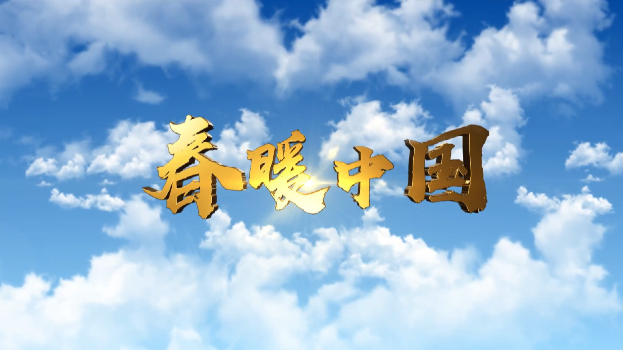 微信截圖_20210212121029