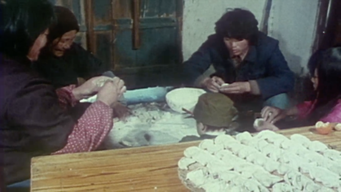 600e619c-8ec4-4dee-b6cc-207cac10006d 600e619c-8ec4-4dee-b6cc-207cac10006d