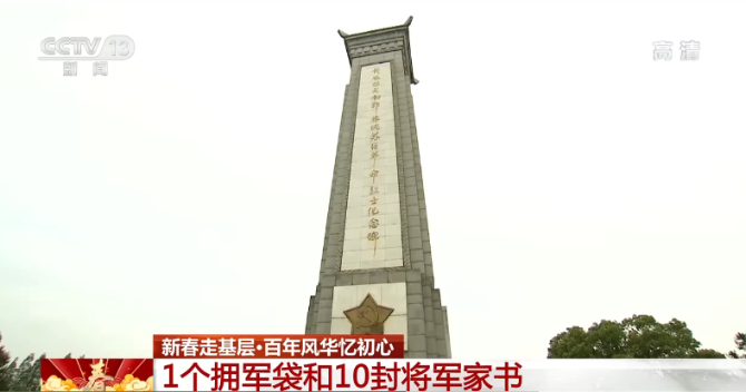 微信截圖_20210212143047 微信截圖_20210212143047