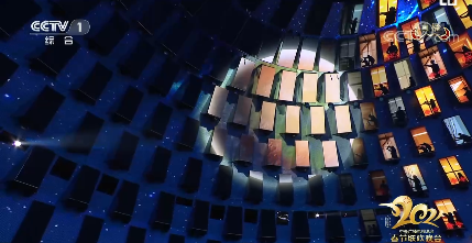 微信截圖_20210212144033