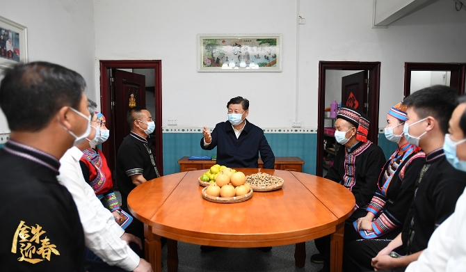 2021020715195124818 2021020715195124818