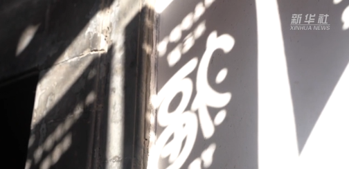 微信截圖_20210212150209 微信截圖_20210212150209