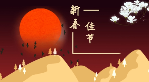 微信截圖_20210212150106 微信截圖_20210212150106