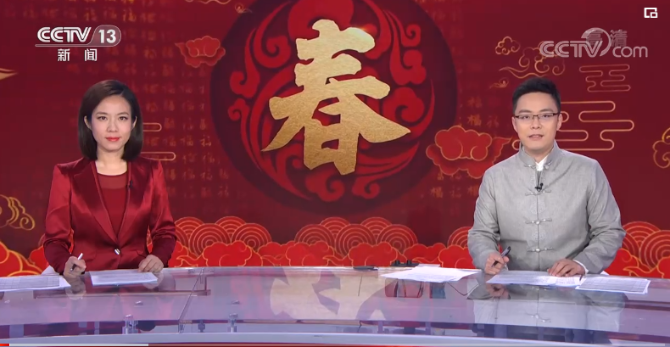 微信截圖_20210212151527 微信截圖_20210212151527