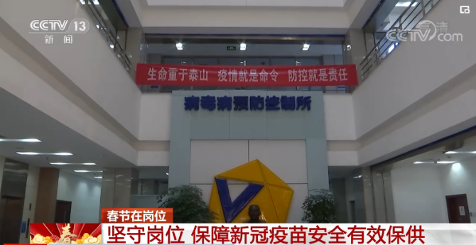 微信截圖_20210212151706 微信截圖_20210212151706