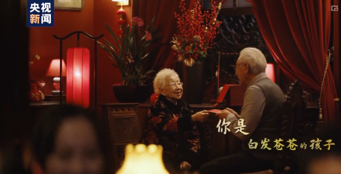 微信截圖_20210212152529 微信截圖_20210212152529