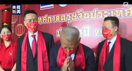 微信截圖_20210212162546