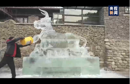 微信截圖_20210212162900