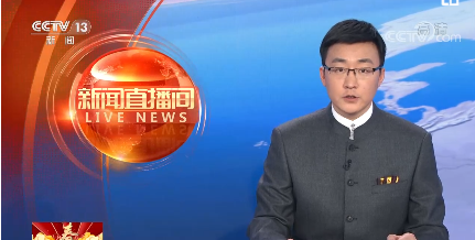 微信截圖_20210212165929