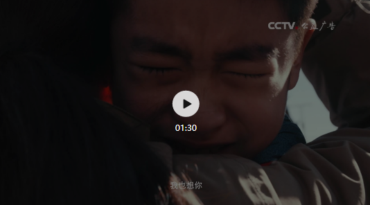 微信截圖_20210212170905