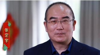 微信截圖_20210212171742